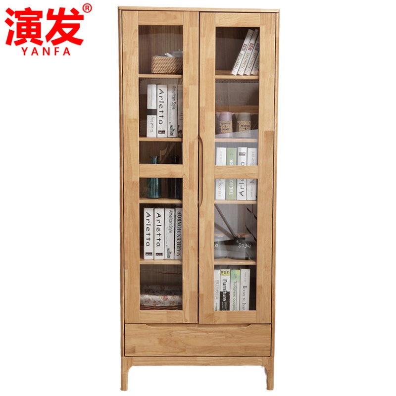 演发