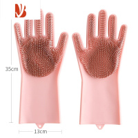 三维工匠魔术硅胶洗碗手套防烫家用乳胶厨房网红刷碗洗菜家务器