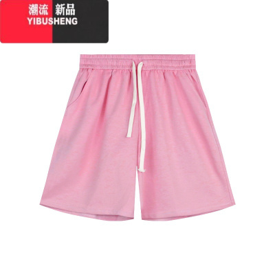YIBUSHENG运动裤女高腰抽绳休闲裤季宽松显瘦短裤阔腿裤五分裤粉色中裤子