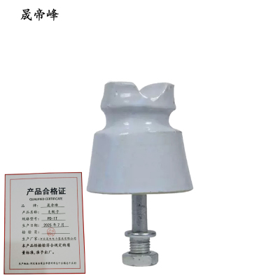 晟帝峰 支瓶子 PD-1T 个