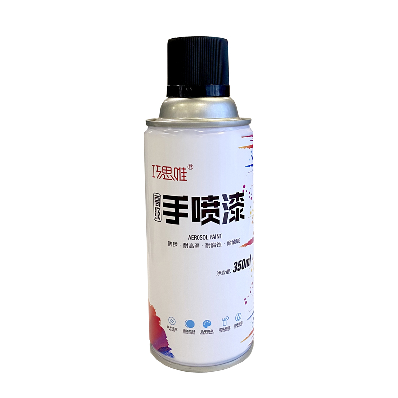 巧思唯 自喷漆 黑色 350ml 瓶