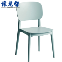 豫龙都塑料椅Z8把