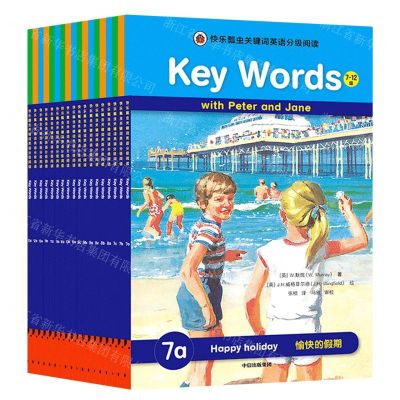 [N]快乐瓢虫关键词英语分级阅读(Key Words7-12级共18册)(汉英对照)-9787521729528