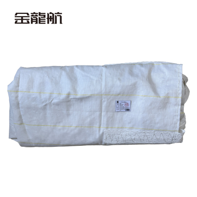 金龙航 集装袋 存储袋100*100*100cm/条