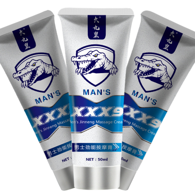 安可研男士劲能按摩膏外用辅助私处按摩精油夫妻房事性生活用品男性系列成人情趣性用品