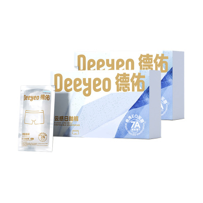 德佑一次性内裤3条*2盒男士XXXXL码2001DYDU065R02(包装随机)