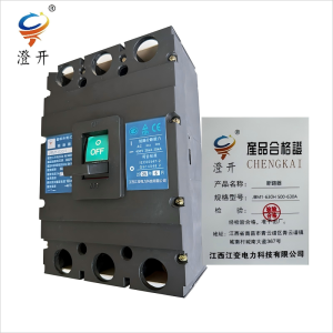 澄开 断路器 JBM1-630H 500-630A/台