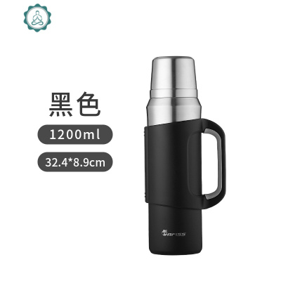 德质316全钢保温壶大容量2男户外车载壶家用暖瓶热水壶1.6封后酒红1600