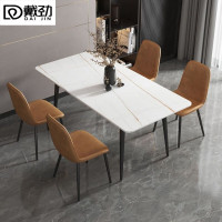 戴劲岩板餐桌椅组合新中式家用现代简约方形饭桌小户型1.8米一桌四椅
