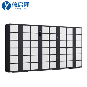 攸启隆48门存包柜3400*460*1800mm台