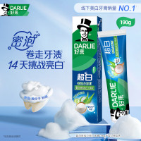 DARLIE好来(原黑人)超白密泡小苏打牙膏190g 芦荟小青瓜 温和亮白*3只装