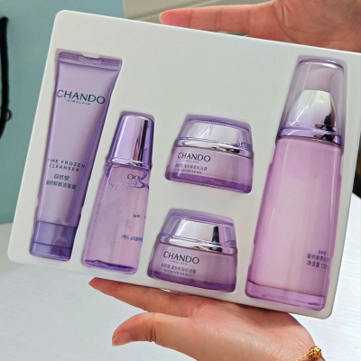 自然堂凝时鲜颜肌活乳液120mL保湿补水紧致淡化细纹抗皱平滑肌肤