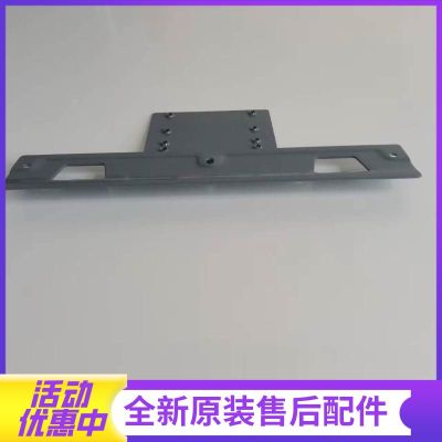 帮客材配法迪欧油烟机9007、7107、9019、E9004、M7130,苏宁极物7001/9001/9002挂板 挂钩