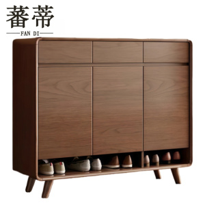 蕃蒂