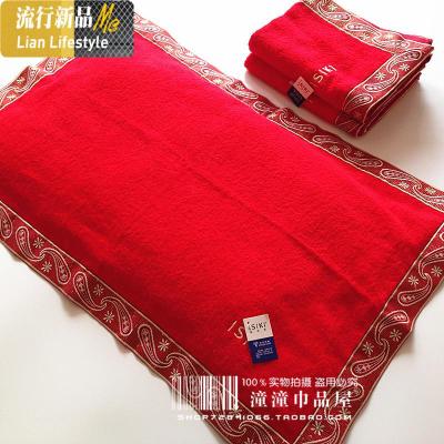 枕巾布艺包边刺绣婚庆SK8236三维工匠