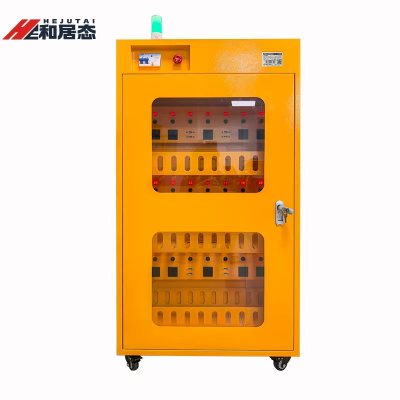 和居态 办公充电柜 HJT-053 台