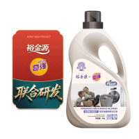 裕金源 除菌留香精致衣物香氛洗衣液 2kg