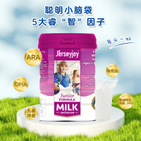 澳洲爱薇牛益生菌儿童营养配方奶粉(Pro升级版)高钙学生营养奶粉增强800g/罐