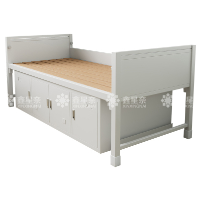 鑫星奈 XXN4041801 单人床宿舍铁架床钢制组合单层床