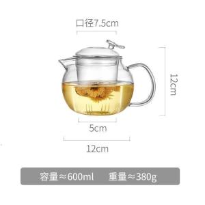 美帮汇高硼硅玻璃茶壶过滤茶水分离煮茶器家用耐热高温日式泡茶壶一人用 单壶-600ml