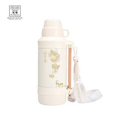 火象小幸运不锈钢旅行壶象牙白1200ml/个
