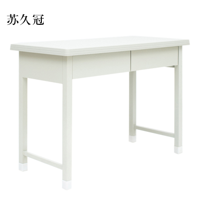 苏久冠钢制二抽办公桌学习桌[工厂现做 7天内发货]