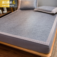 日式藤席凉席1.8m床席子双人1.5 1.2米夏季冰丝席可折叠三件 三维工匠