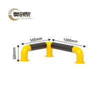 奥创黎 阻车器 L型300mm 个