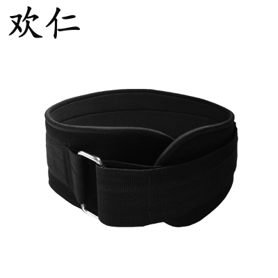 欢仁HR-H16 运动护腰(计价单位:套)黑色