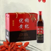 八瓶带礼盒 沙仙洞府苏州八年陈半甜江南沙家枸杞优黄酒