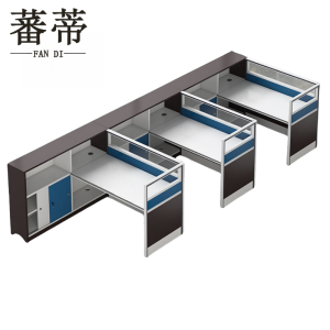 蕃蒂