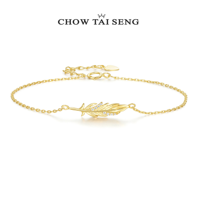 周大生s925银羽毛手链