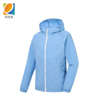 阿祺果 防晒衣 A01 件