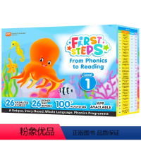 FIRST STEPS 1级别 26册自然拼读绘本+练习册+学习APP [正版]新加坡拼读故事书FIRST STEPS