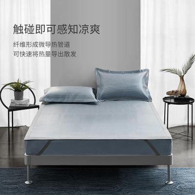 美帮汇冰丝席1.8m床可水洗可折叠家用软席空调席子夏季凉席1.5米三件套