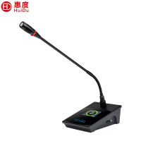 惠度(HuiDu)HD-8700C专业有线手拉手会议话筒视频跟踪会议话筒工程会议系统会议阵列麦克风鹅颈款主席麦