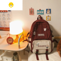 FENGHOU防水 初中生中学生书包女高中简约酒红色大容量森系双肩包ins超火