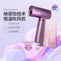松下(Panasonic) 电吹风机家用 高速吹护机 纳诺怡护发 电吹风筒 生日礼物送女友送男友送老婆WNA0H