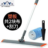 平板拖把家用瓷砖地一拖净旋转干湿两用懒号拖布 三维工匠