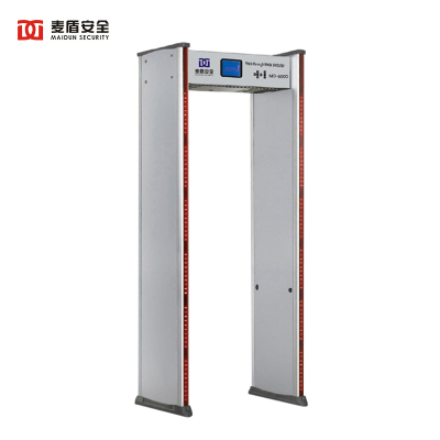 麦盾MD-600D 安检门 通过式车站考场金属探测门 高精度手机电子产品探测门 手机安检门