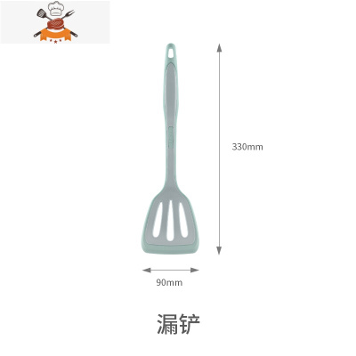 硅胶铲不粘锅专用铲锅铲家用可高温汤勺炒菜铲子不伤锅厨具套装 敬平 [双色]硅胶漏铲