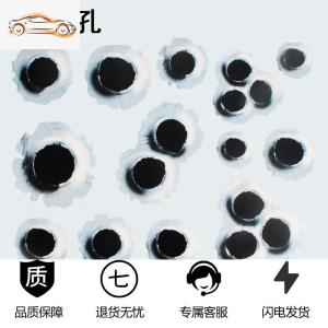 [补贴10%]汽车3D立体引擎盖装饰创意拉花贴纸保险杠车身划痕遮挡个性车贴花汽车车贴