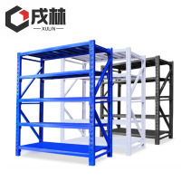 戌林 仓储货架五层80*40*180cm/组