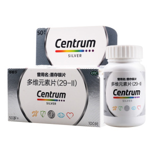 银善存多维元素片100片*1瓶/盒 50岁以上成年人的维生素和矿物质的补充