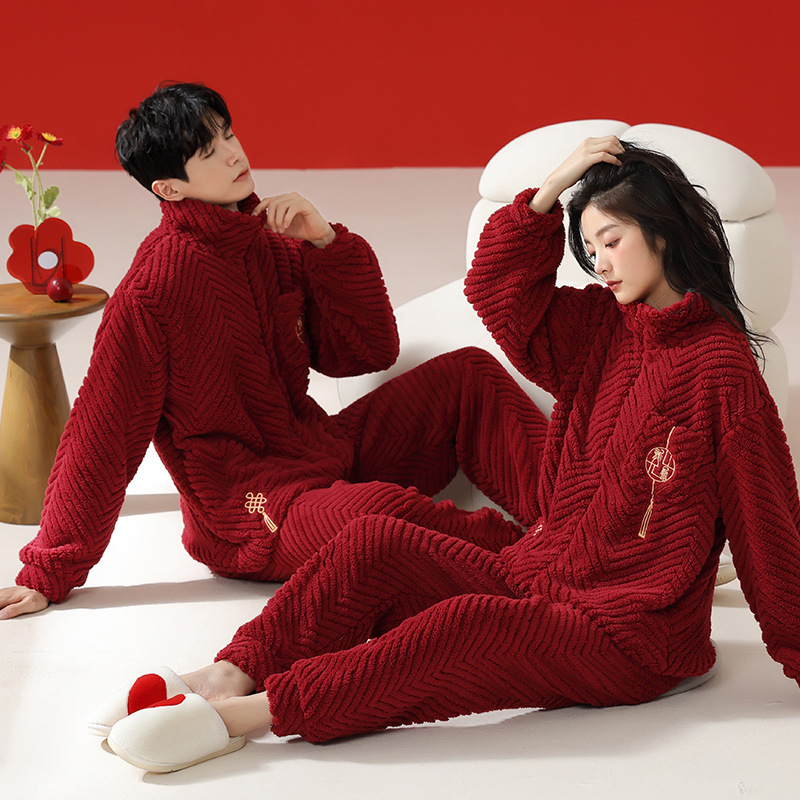 情侣睡衣秋冬季珊瑚绒本命年喜庆结婚大红色一男士一女家居服套装