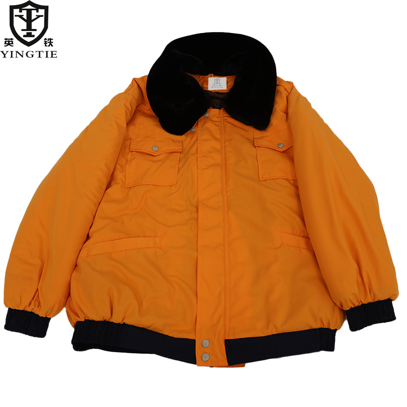 英铁橘黄色全棉防寒棉衣 可定制 件