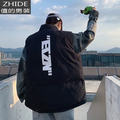 SUNTEK秋冬立领马甲男宽松加厚棉背心韩版潮流帅气保暖休闲外套坎肩上衣马甲/背心