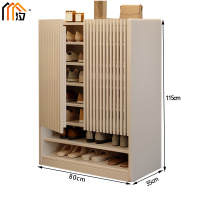 汐 木质鞋柜 白色 个