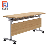 精工巨彩 折叠会议桌 120*40cm 张