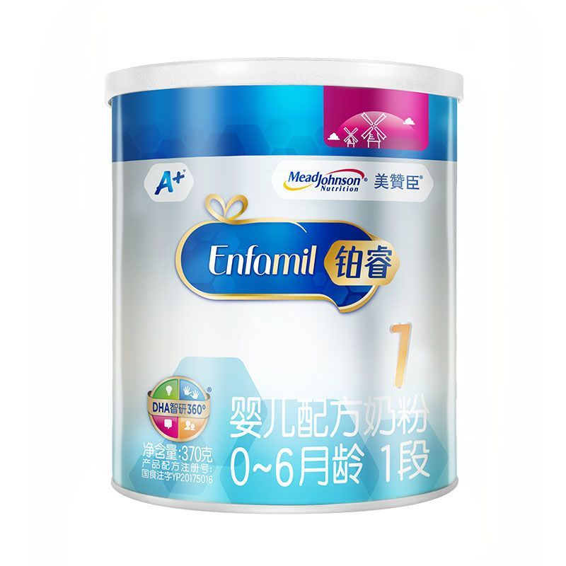 12月产 美赞臣(meadjohnson)铂睿婴儿配方奶粉 1段(0-6月龄) 370克